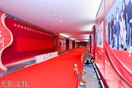 創(chuàng)意無(wú)限：商業(yè)視頻直播為您量身定制