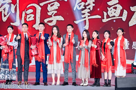 品牌的新生態(tài)——活動視頻直播