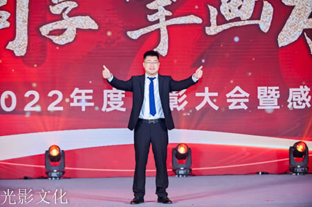 學(xué)?？缭剑⒄n路漫漫其修遠兮