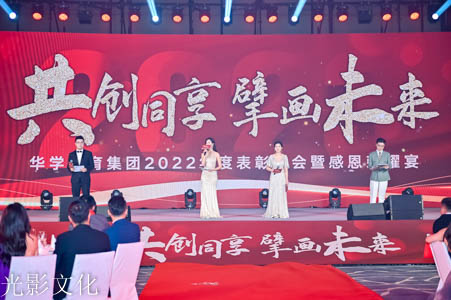 手中拍攝，微課錄制從凝視到想法落地