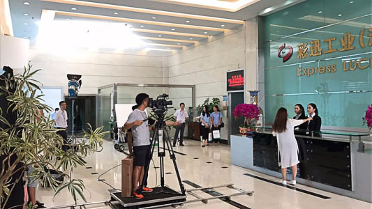 如何進(jìn)行商業(yè)活動(dòng)直播的法律規(guī)范和安全保障？